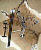 FOR SALE: Martin Cougar III Magnum Compound Bow PACKAGE-1.jpg