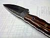 made my hunting knife......-rope-skinner.jpg